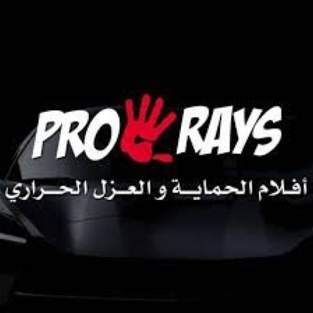 Prorays