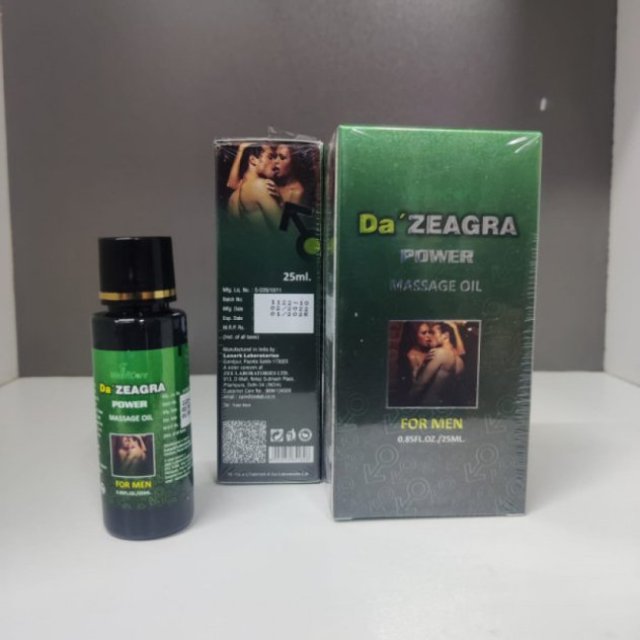 Da Zeagra Oil at Best Price In Gujrat Online Shopping - Shopii.com.pk