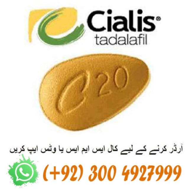 Cialis 20 MG Tablets in Muridke - 03004927999