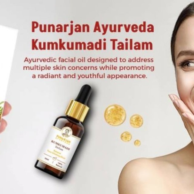 Punarjan Ayurveda Kumkumadi Tailam