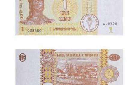 Buy Moldova 1 Leu Currency Bank note Online