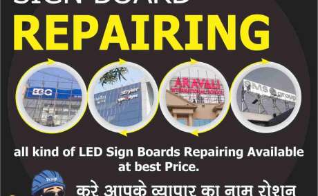 Led Signage Repair in Noida