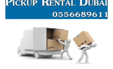 Tawheed Pickup Rental Dubai | Truck Rental and Moving Services