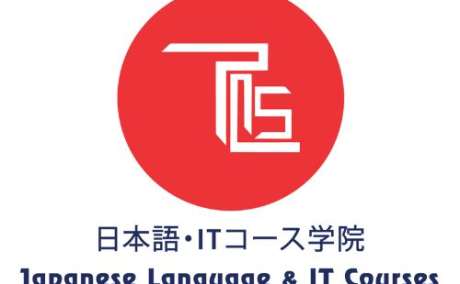 Japanese Language Courses in Delhi with TLS