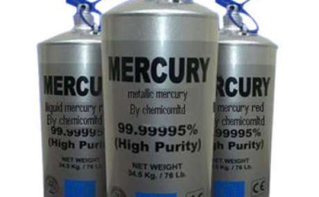 Red Mercury 【+𝟚 (𝟟65)-5𝟟6-𝟟𝟚-61】available for sale Specifications The red liquid Mercury In South Africa-Johannesburg