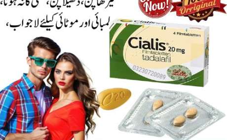 New Cialis 20mg 4 Tablet In Pakistan For Sale  - 03230720089