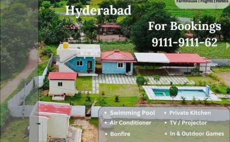 Dozzy Farmhouse in Hyderabad Holiday Rentals