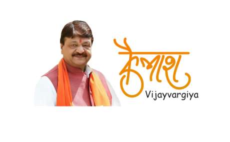 Kailash Vijayvargiya