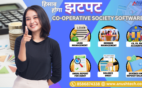 Best Credit Co-Operative Society Software In South East, Delhi