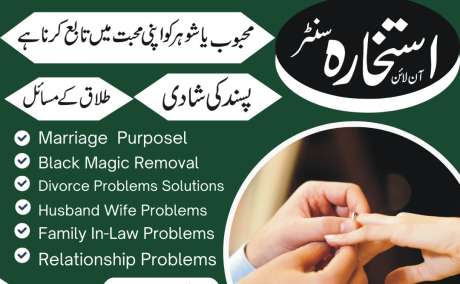 Love marriage problems solutions