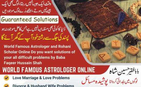 love problem solution specialist in uk