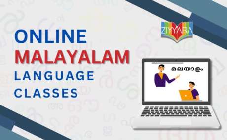 Online Malayalam Classes in India: The Best Choice for Those Who Want to Learn Malayalam