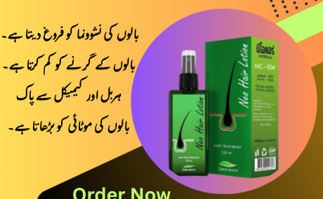 Green Wealth Neo Hair Lotion in Pakistan 03188239426