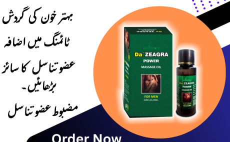 Da Zeagra Power Massage Oil in Pakistan 03081047685