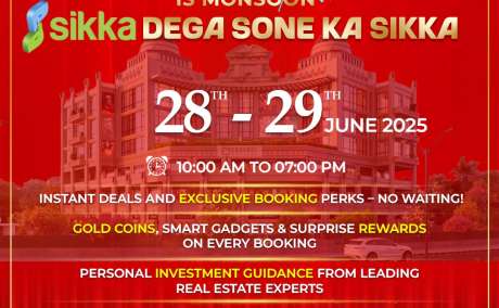 GOLD FEST ALERT! This Monsoon, Sikka Dega Sone Ka Sikka!
