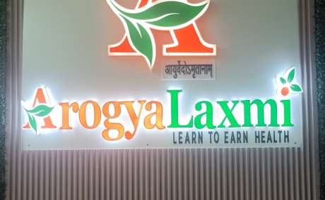 Arogya Laxmi Ayurvedic Health Care