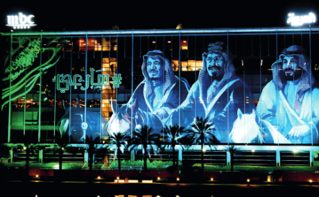 Artesme -Event Management Companies in Dubai - U.A.E