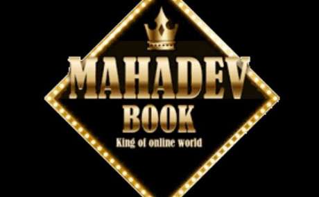 Mahadev Book