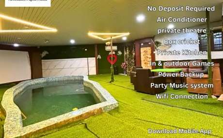 Moinabad farm house price