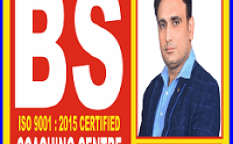Affordable Computer Coaching Institute Near Me
