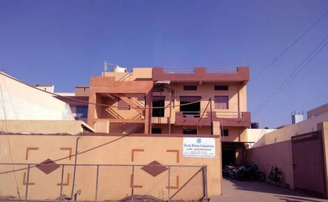 Suraj Brass Industries