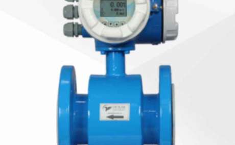 Buy High Accuracy Electromagnetic Flow Meters For Industry