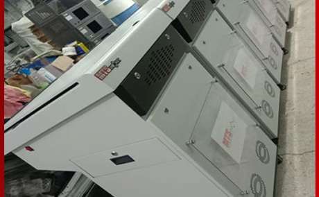 Digital Podium Manufactures in Pune - MTS Infonet