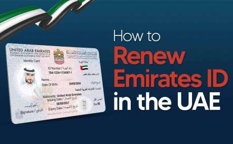 How to renew Emirates ID UAE