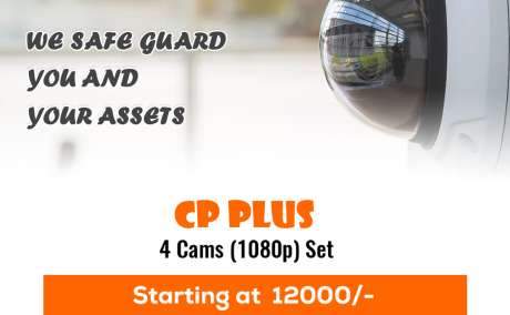 CCTV Cameras Installation Services In Hyderabad