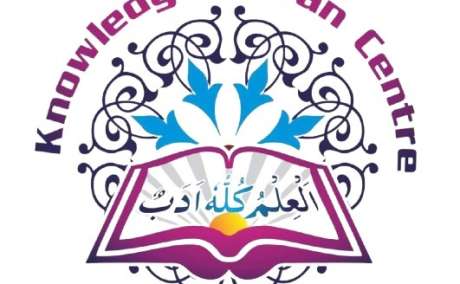 Knowledge Quran Centre offers online Quranic education