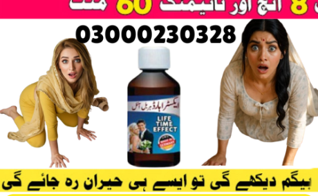 Extra Hard Herbal oil | Herbal oil For Men