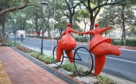 City Level Public Space Management Services