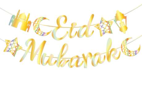 eid Mubarak cupcake topper in Dubai