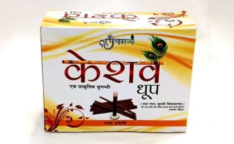 Buy Panchgavya Keshav Dhoop 50 Sticks online at the best price in India on deendayalkamdhenu