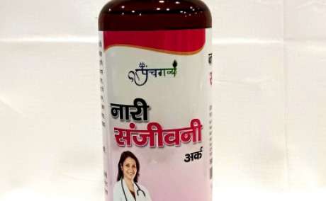 Buy Nari Sanjivani make life easy in Perodic cycle | Panchgavya