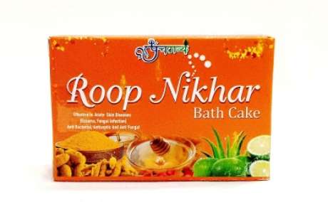 Buy Roop Nikhar Soap Online | Panchgavya