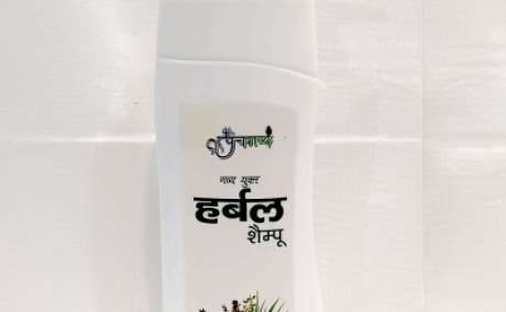 Panchgavya Ayurvedic Herbal Shampoo - Strong & Shiny Hair