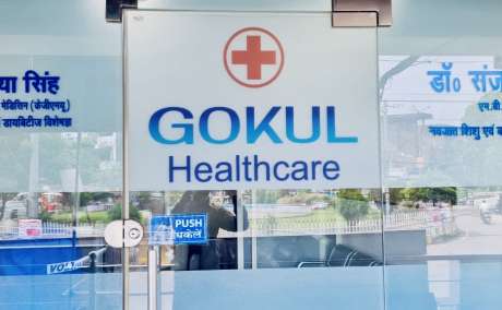 Gokul Healthcare: Best Dermatologist, Diabetologist, Physician Clinic in Jankipuram Extension, Lucknow