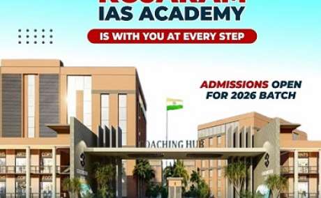 Kojaram IAS Academy