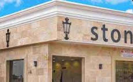 Stone Cladding for Exterior Walls Kenya | Durable Style