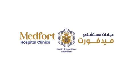 Medical Center Doha Qatar | Medfort