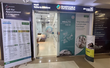 Dr Aranyak Sarkar Orthopaedic- Shapoorji Clinic