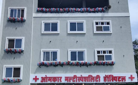 Omkar Trauma and Multispeciality hospital