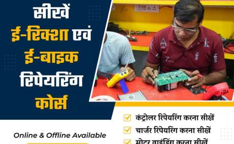 EV Training Institute | Multitech Electric Vehicle Repairing Course