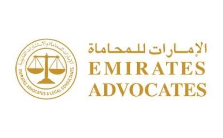 EMIRATES ADVOCATES and LEGAL CONSULTANTS