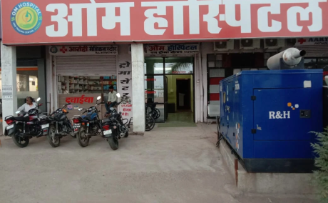 Om Hospital and Trauma Center