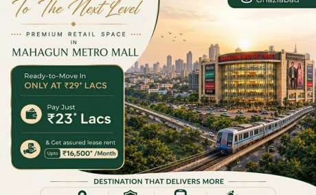 Mahagun Metro Mall