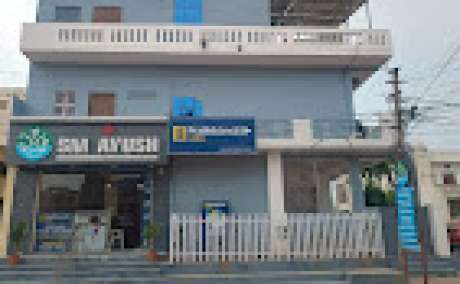 SM Ayush Hospital & Holistic Center