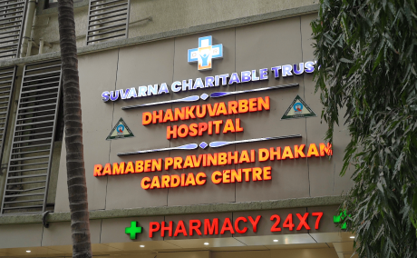 Suvarna Hospital Multispecialty Hospital in Borivali West, Mumbai