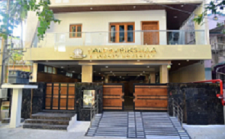 Best Homestay in Tirupati | Family Homestay in Tirupati